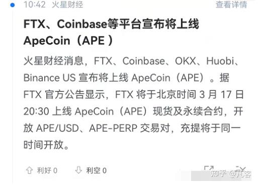 eth钱包地址查询、eth的钱包地址怎么查