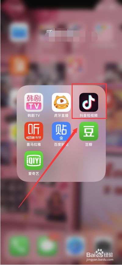 关于imtoken怎么提现人民币,怎么兑换人民币?的信息