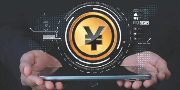 欧交所数字货币交易平台的简单介绍