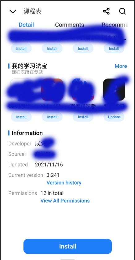 tp钱包最新骗局央视、tp钱包price impact too high