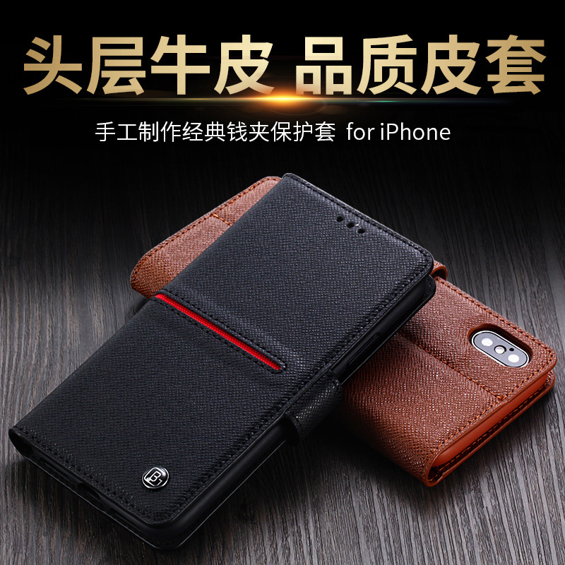 plus钱包什么时候可以开网、plus钱包又要开了20207月份有新的报道吗?