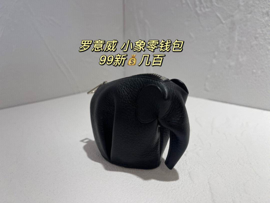 小象钱包10000到账多少、小象钱包额度15000额度能通过吗