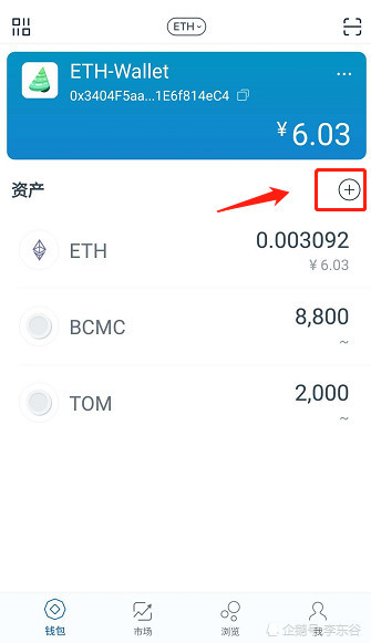 imtoken币种、imtoken币种少