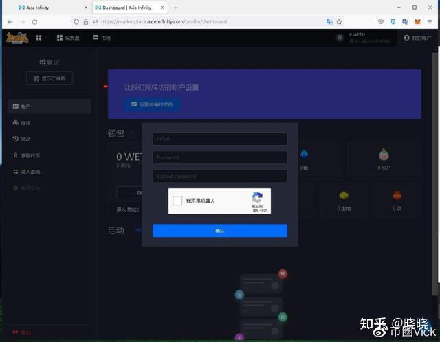 关于metamask下载为什么软件商店搜不到的信息