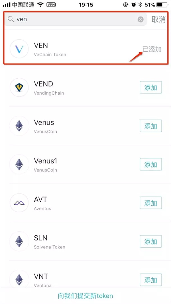 imtoken升级后怎么把旧钱包、imtoken钱包怎么导入其他钱包