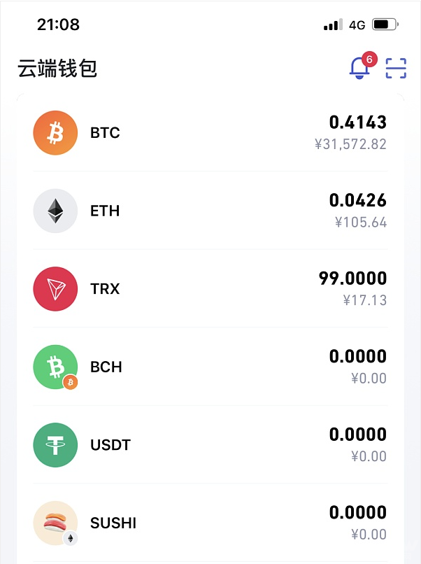币圈最好的钱包、币圈最好的钱包是哪一个