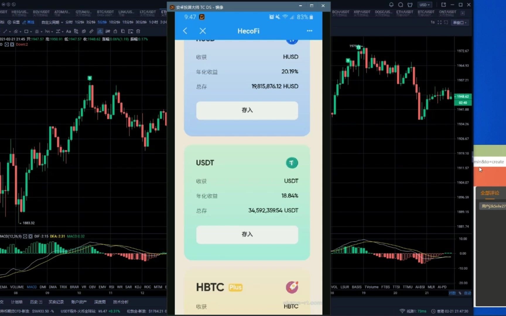 TP钱包不同链转币、tp钱包怎么转币到交易所