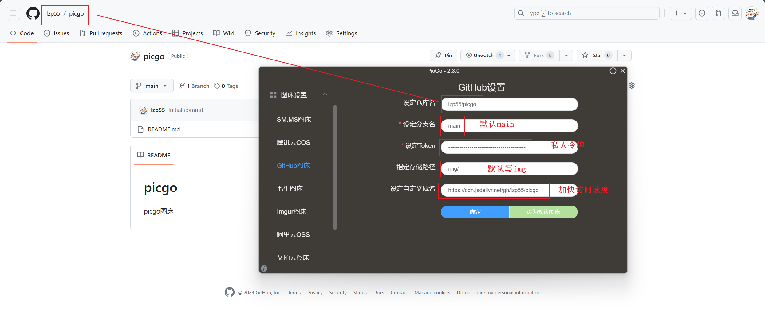 webtoken怎么获取、web api的token验证