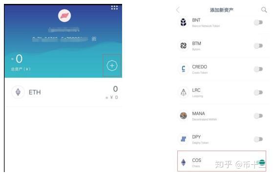 imtoken钱包官方网站、imtoken钱包下载20版本