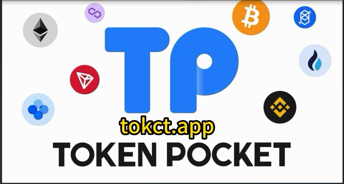 tp钱包被盗了怎么办、tp钱包资产被盗了怎么办