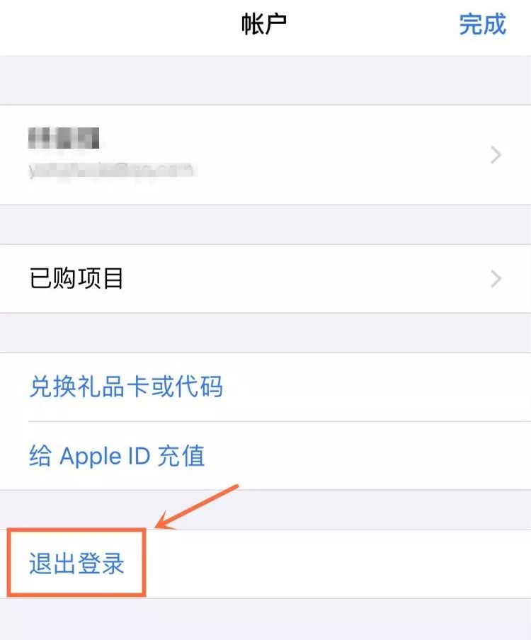 imtoken钱包注销了还能找回吗、imtoken钱包不小心卸载了记得用户名和密码可以找回吗