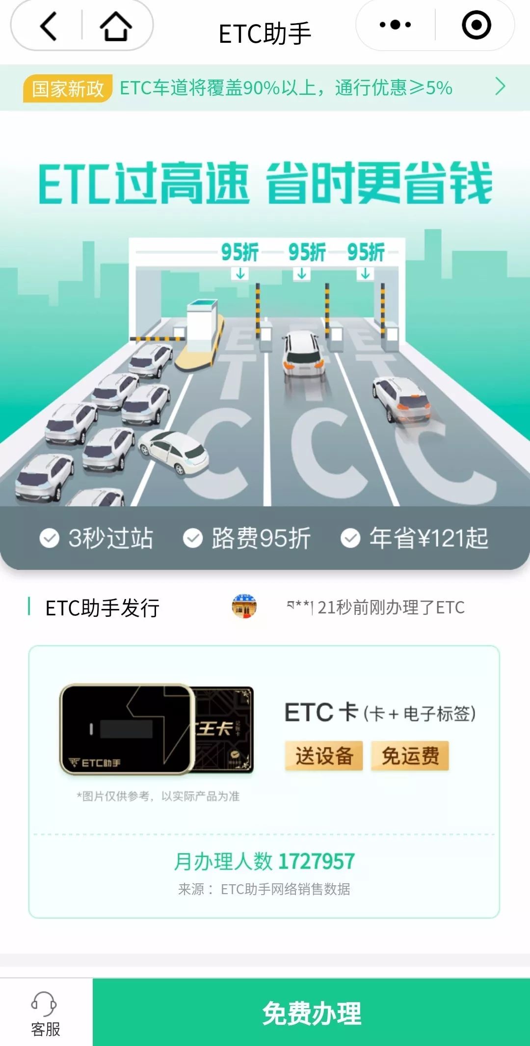 imtoken为什么没有etc、imtoken为什么没有usdt地址