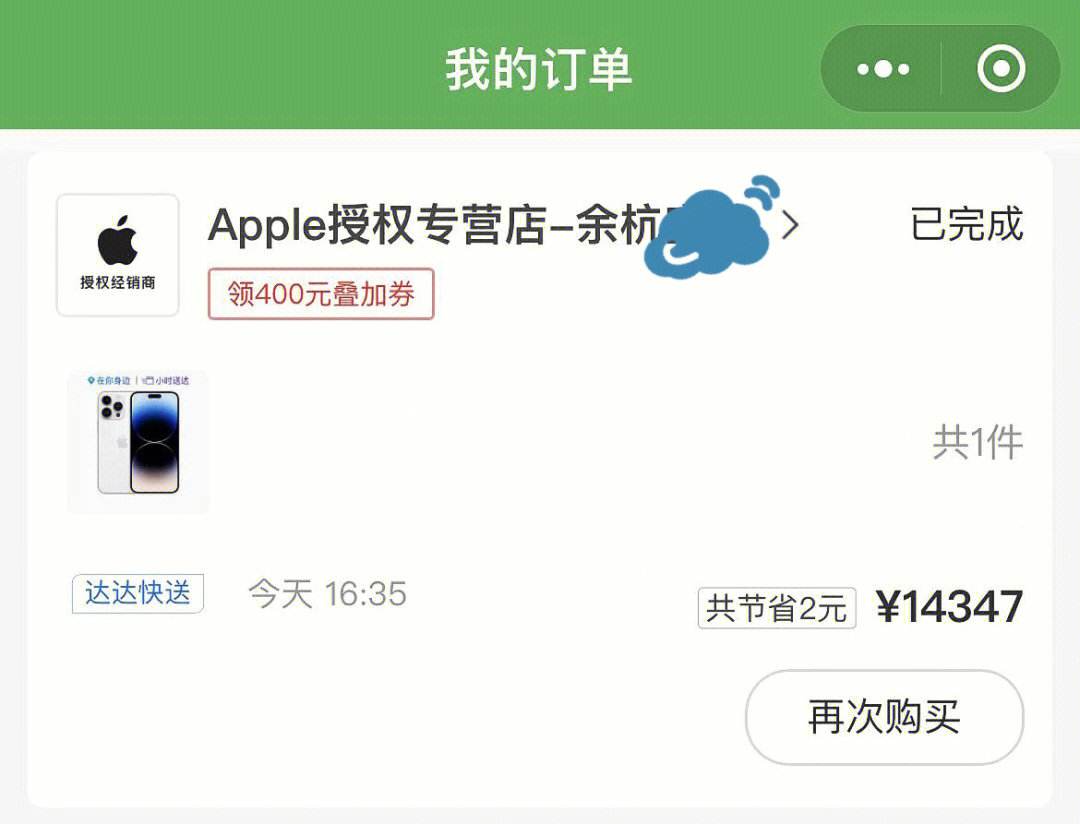 tokenpocketpro官网、tokenpocket钱包官网下载