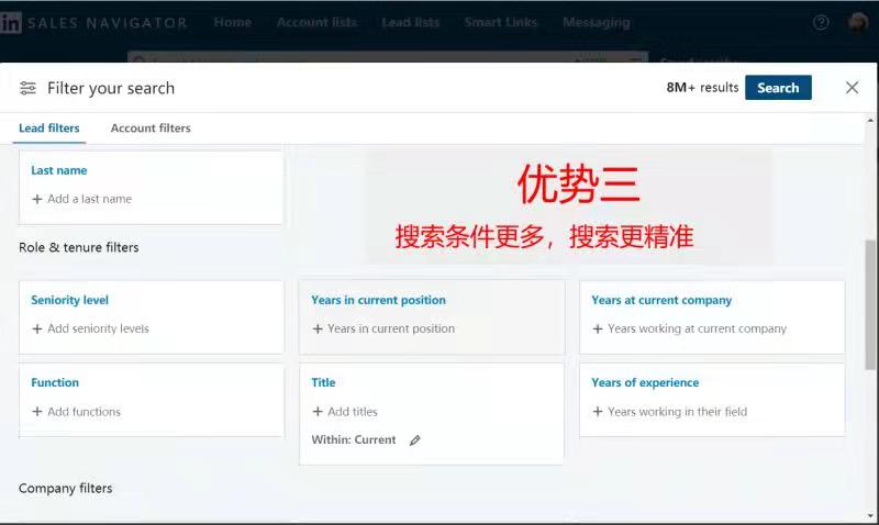 领英linkedin国际版怎么进入的简单介绍