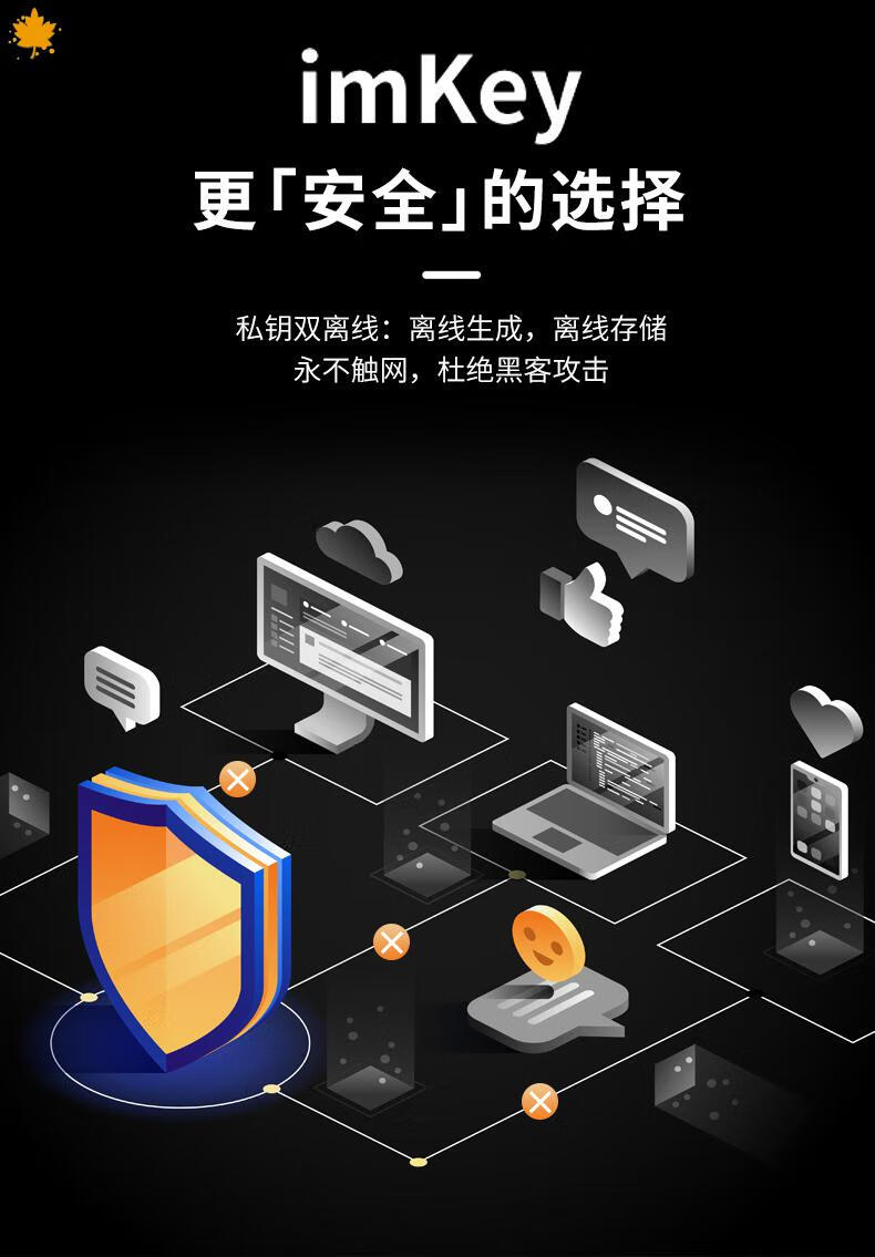 关于imtoken转账成功但没收到币的信息