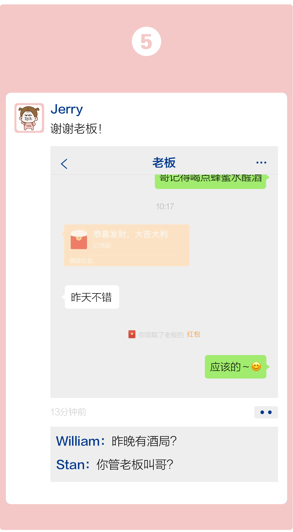 tp钱包转账没有矿工费、tp钱包没有矿工费怎么办