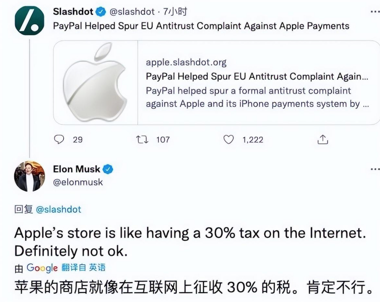 小狐狸钱包打不开怎么回事呀图片大全、小狐狸钱包打不开怎么回事呀图片大全视频