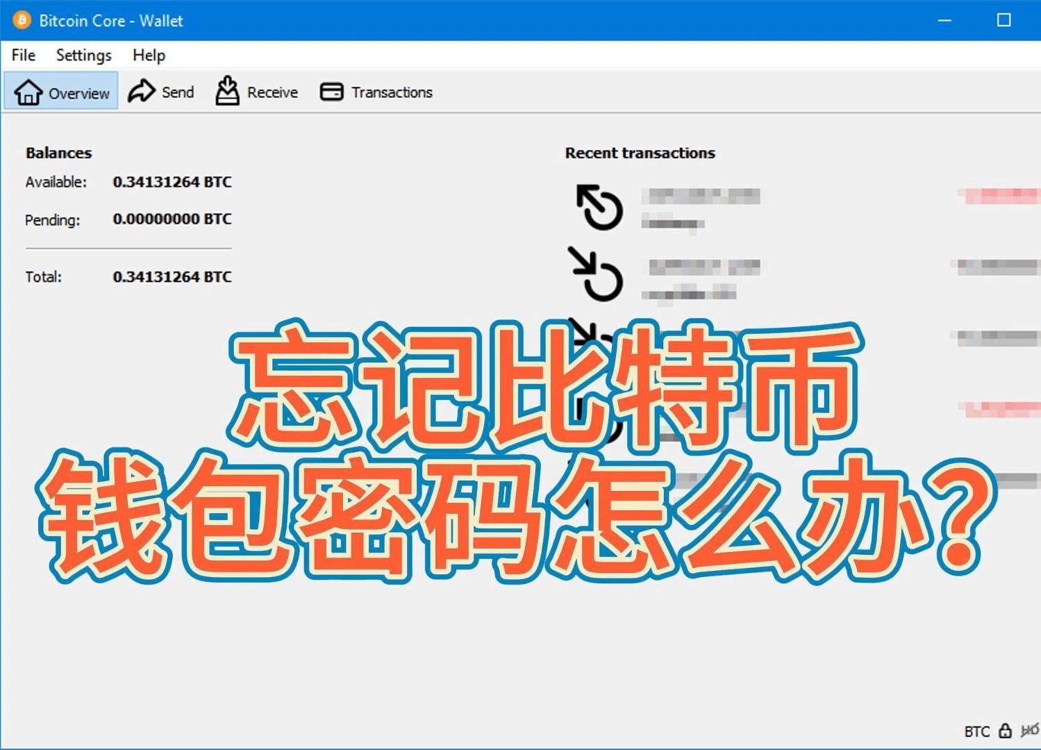 小狐狸钱包登录密码无效怎么办、小狐狸钱包登录密码无效怎么办啊