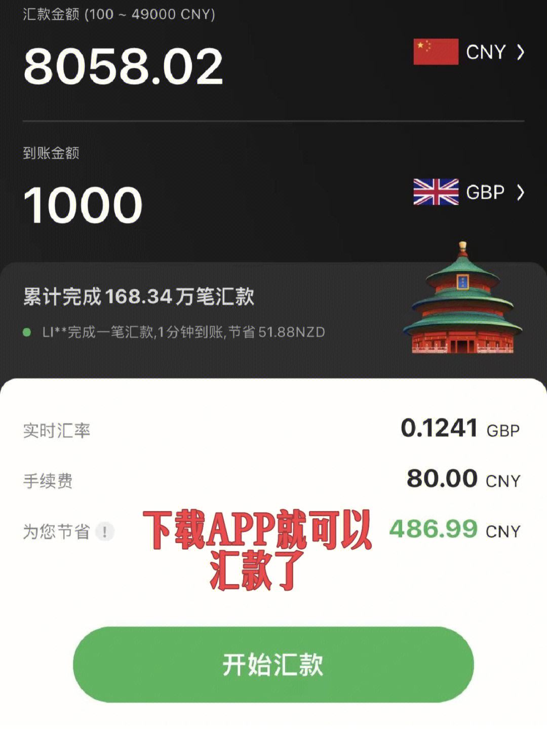 包含tokenpocket怎么换成人民币的词条
