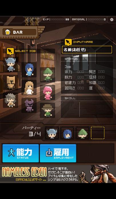 gate下载ios、gate交易平台网页版登陆
