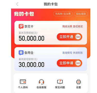 im钱包app官方下载二维码、im钱包官网tokenim