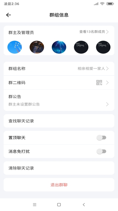 im钱包app官方下载二维码、im钱包官网tokenim