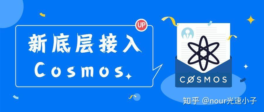 tokenpocket教学、tokenpocket是什么意思