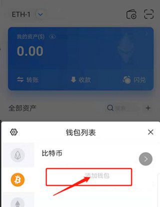 TP钱包是哪里的、TP钱包是哪里的公司
