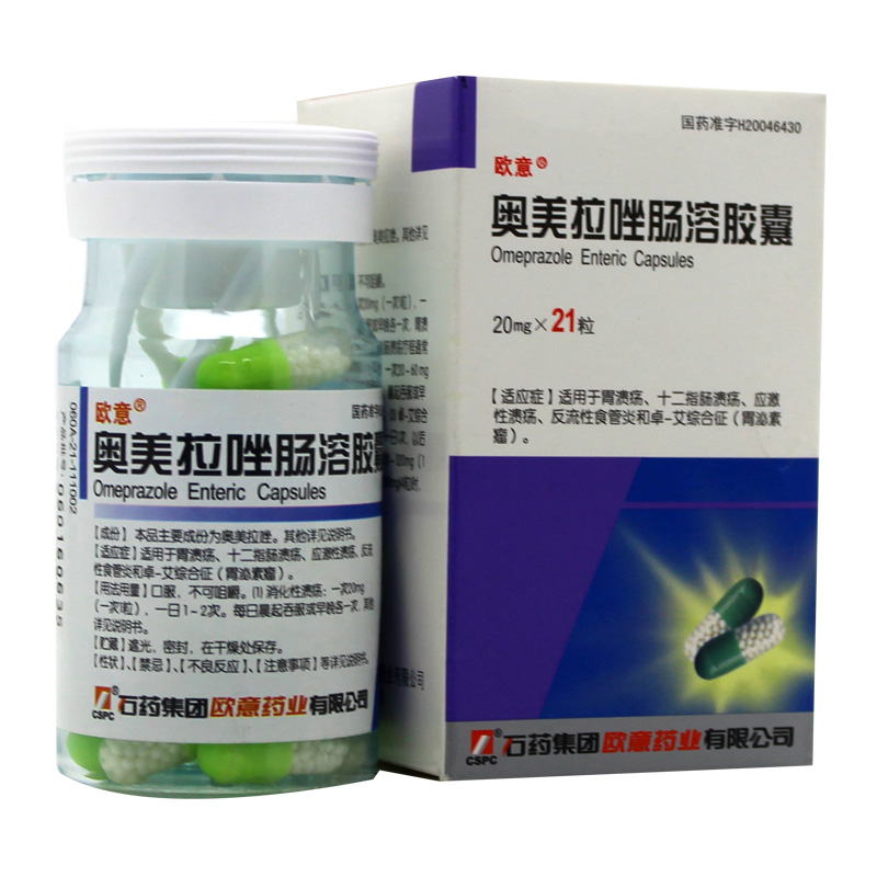 欧意药业股票、甘李药业离职率为什么高