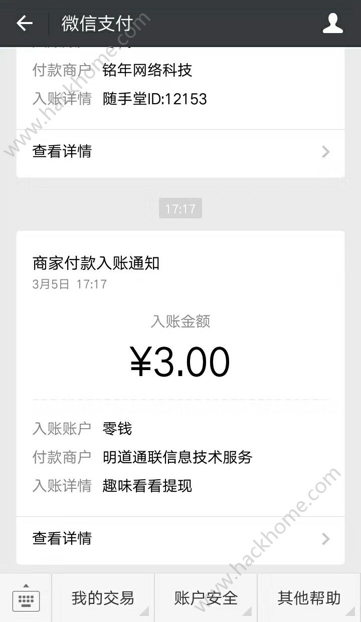 小狐钱包官方下载app'、小狐钱包官方下载app512