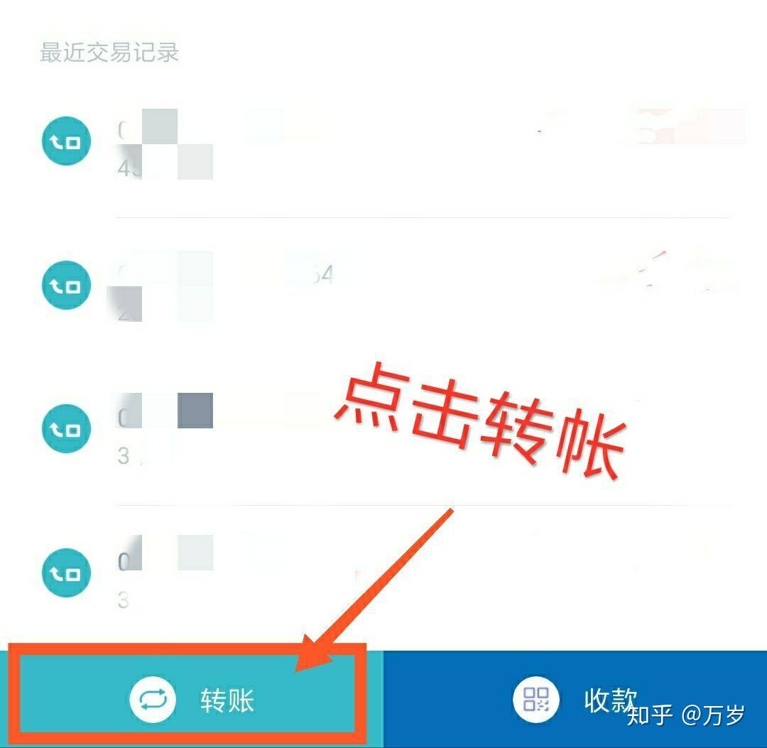 包含苹果手机下载不了imtoken钱包的词条