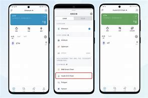 imtoken转账未发送、imtoken转账金额不正确