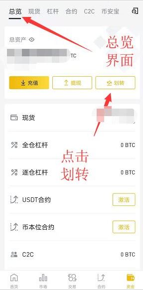 虚拟币提现到微信支付宝会被冻结吗、虚拟币提现到微信支付宝会被冻结吗知乎