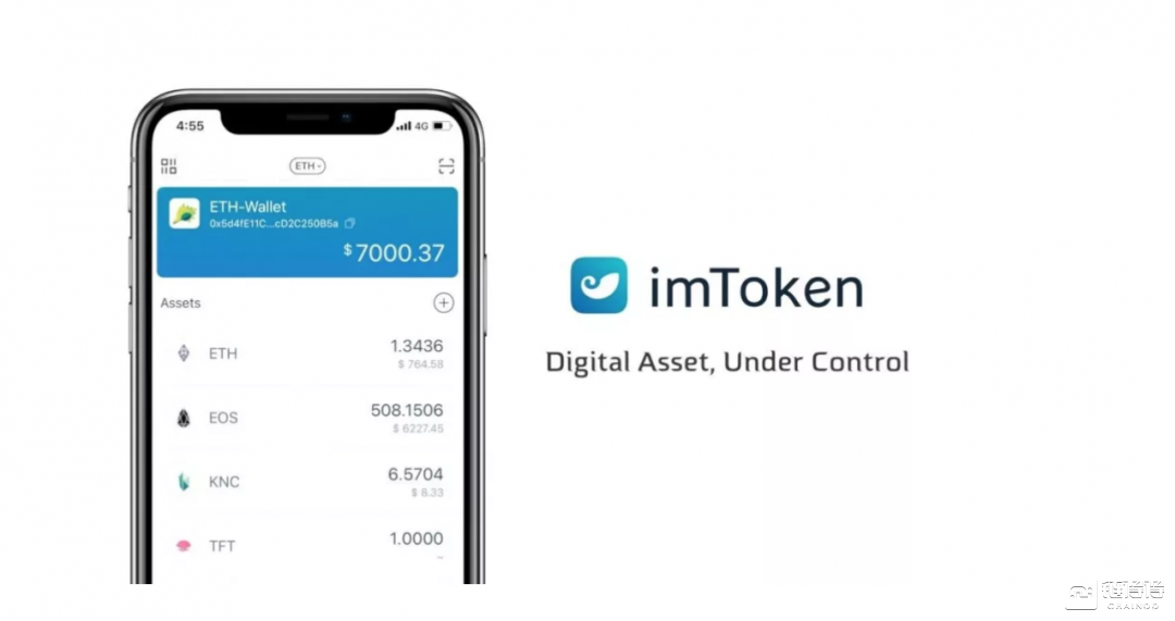 关于imtoken怎么退出账号重新登录另一个账号的信息