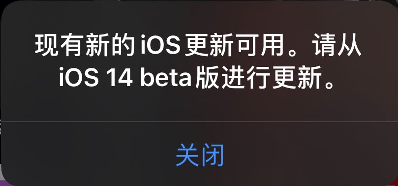 苹果手机下载不了软件是什么问题、iphone下载不了app怎么回事