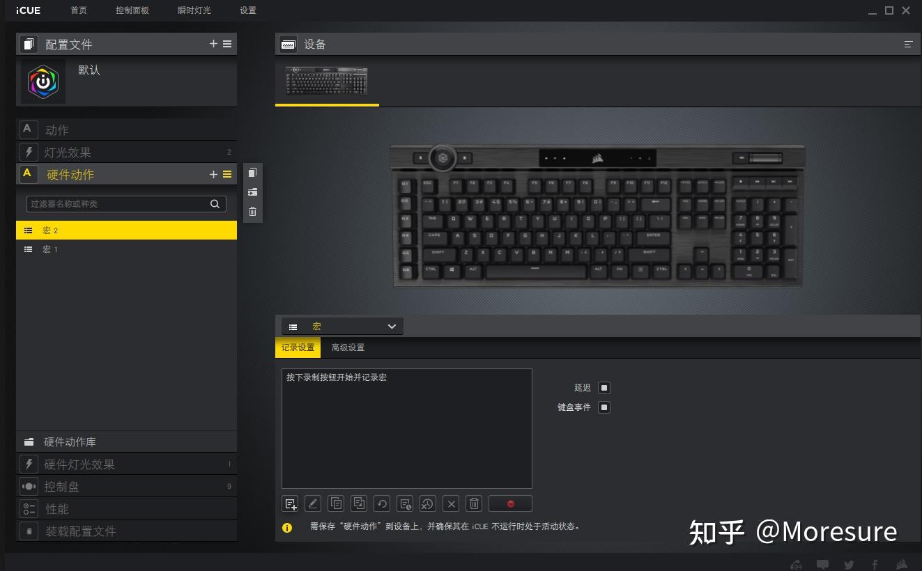 opx币、oex币未来价格