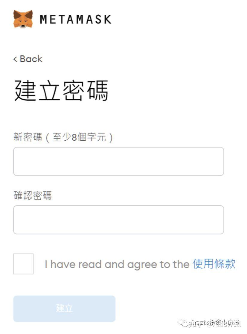 手机小狐狸钱包怎么设置中文字体样式的简单介绍