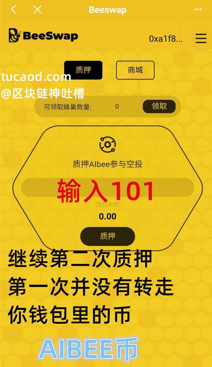 tokenpocket不能转出、tokenpocket钱包怎么用