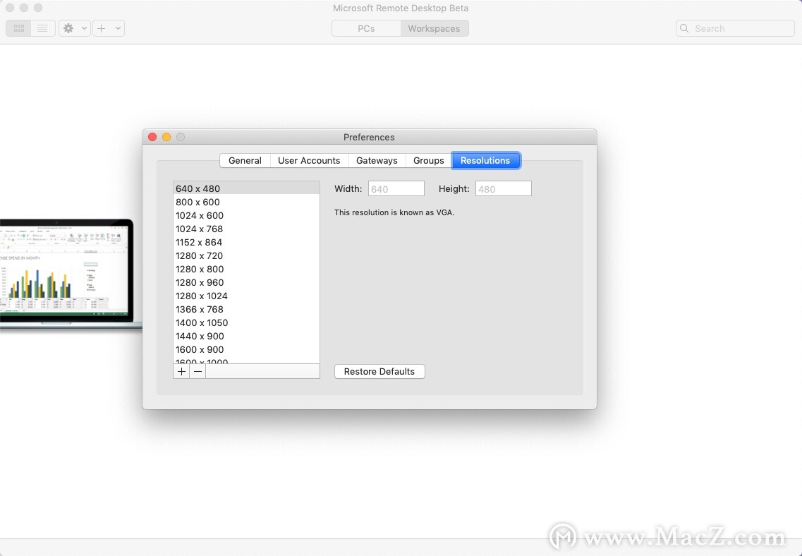 remotedesktopusers权限、interact_across_user权限