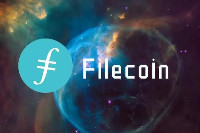 filecoin质押挖矿、filecoin质押币新政策