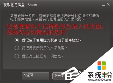 im钱包被盗怎么申诉、im钱包忘记密码怎么办