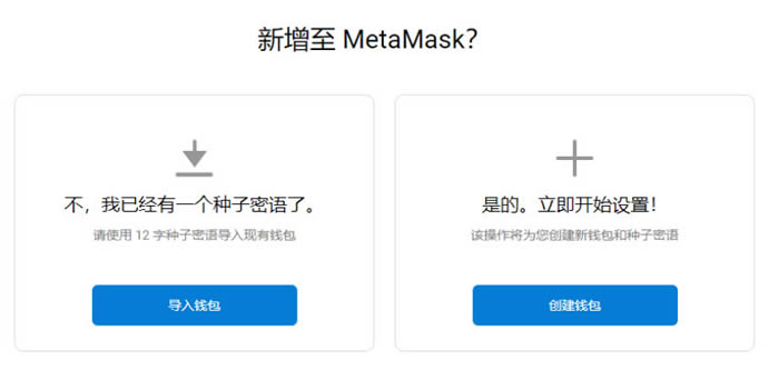 小狐狸钱包闪退咋解决啊视频教学的简单介绍