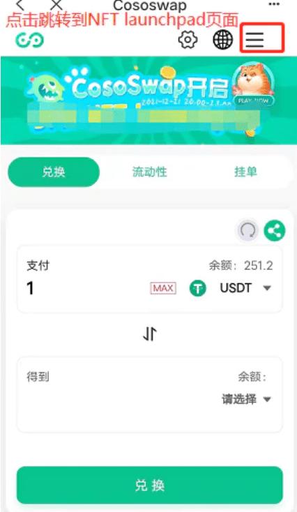tp钱包为什么看不到钱、tp钱包为什么看不到钱了