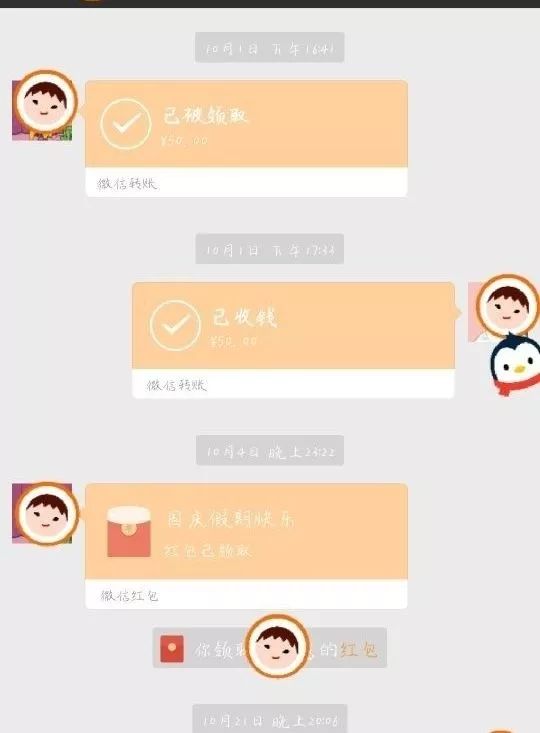 观察钱包可以转账吗、观察钱包可以转账吗安全吗