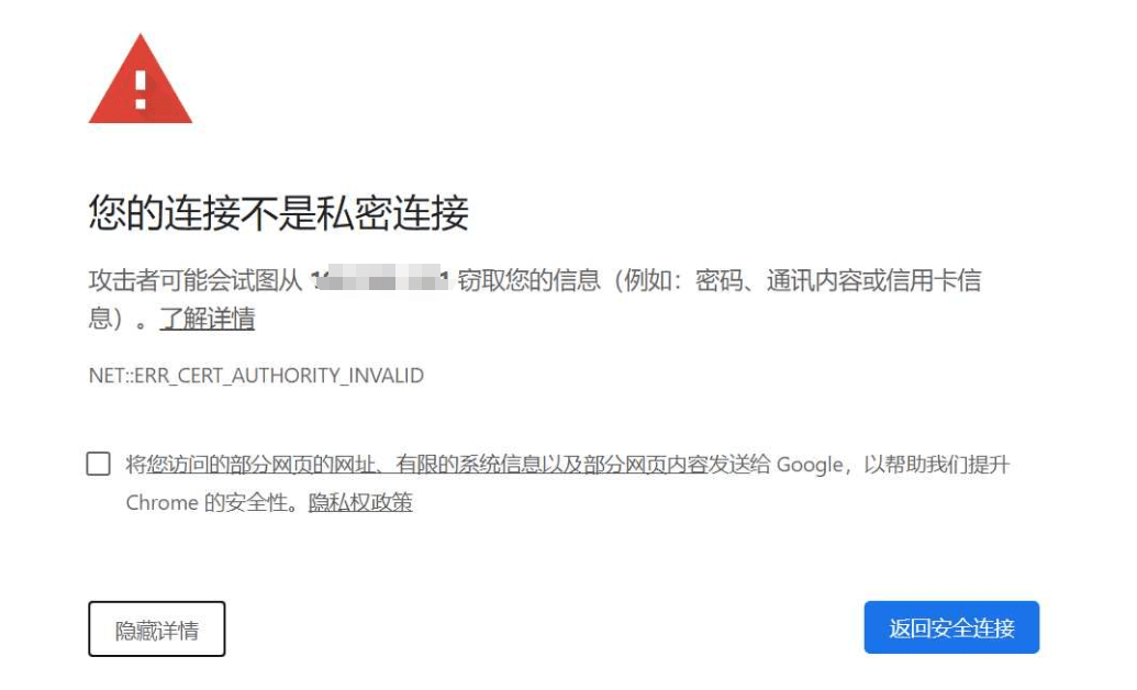 转账显示验证签名失败什么原因、转账显示验证签名失败什么原因引起的