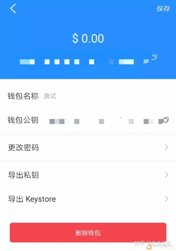 关于tp钱包卸载了怎么恢复以前的数据的信息