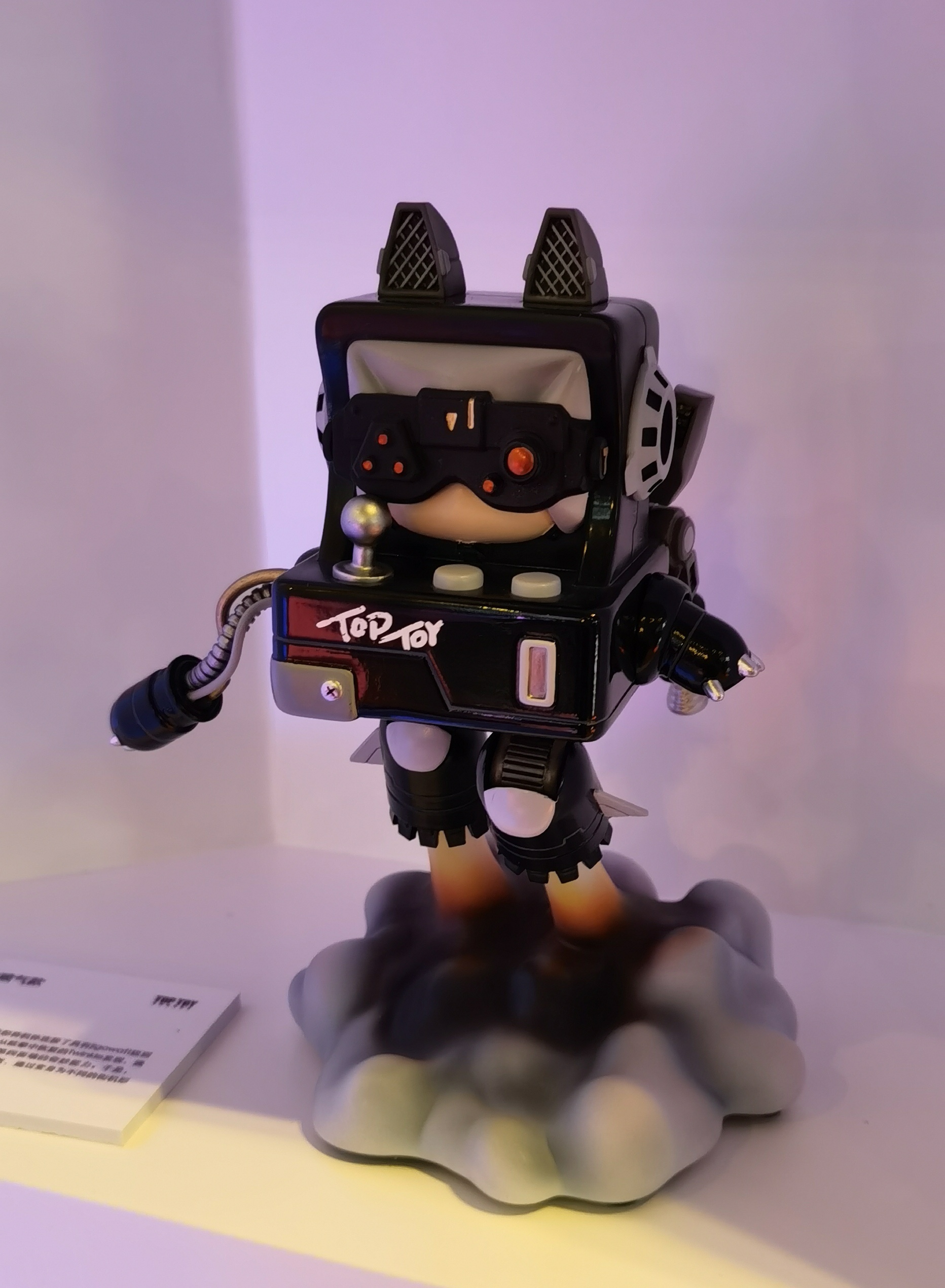 toptoy老板、toptoy上班怎么样