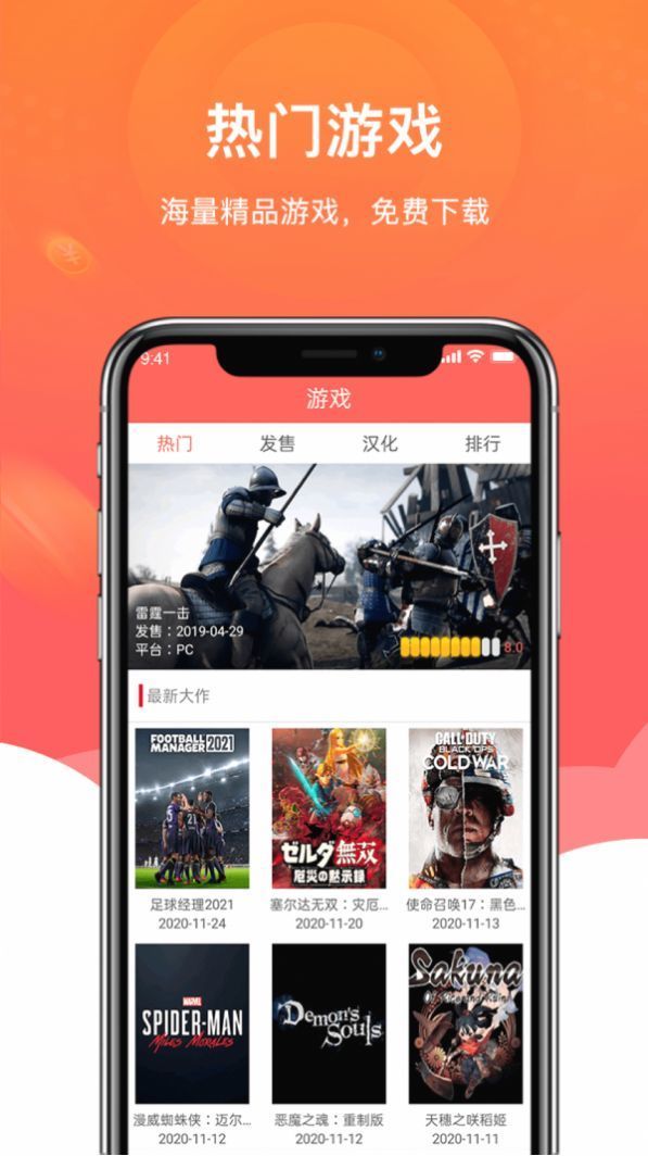 小狐狸钱包app官网最新版本6.08、metatrader4下载安装 安卓版