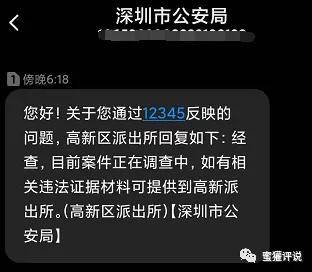 tp钱包被盗币能追回吗、tp钱包币被转走能找回吗