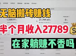 k豆钱包搬砖赚钱、k豆钱包app官网下载com